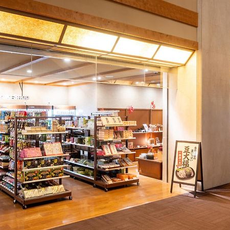 Yumoto Kissho Hotel Oszaki Kültér fotó
