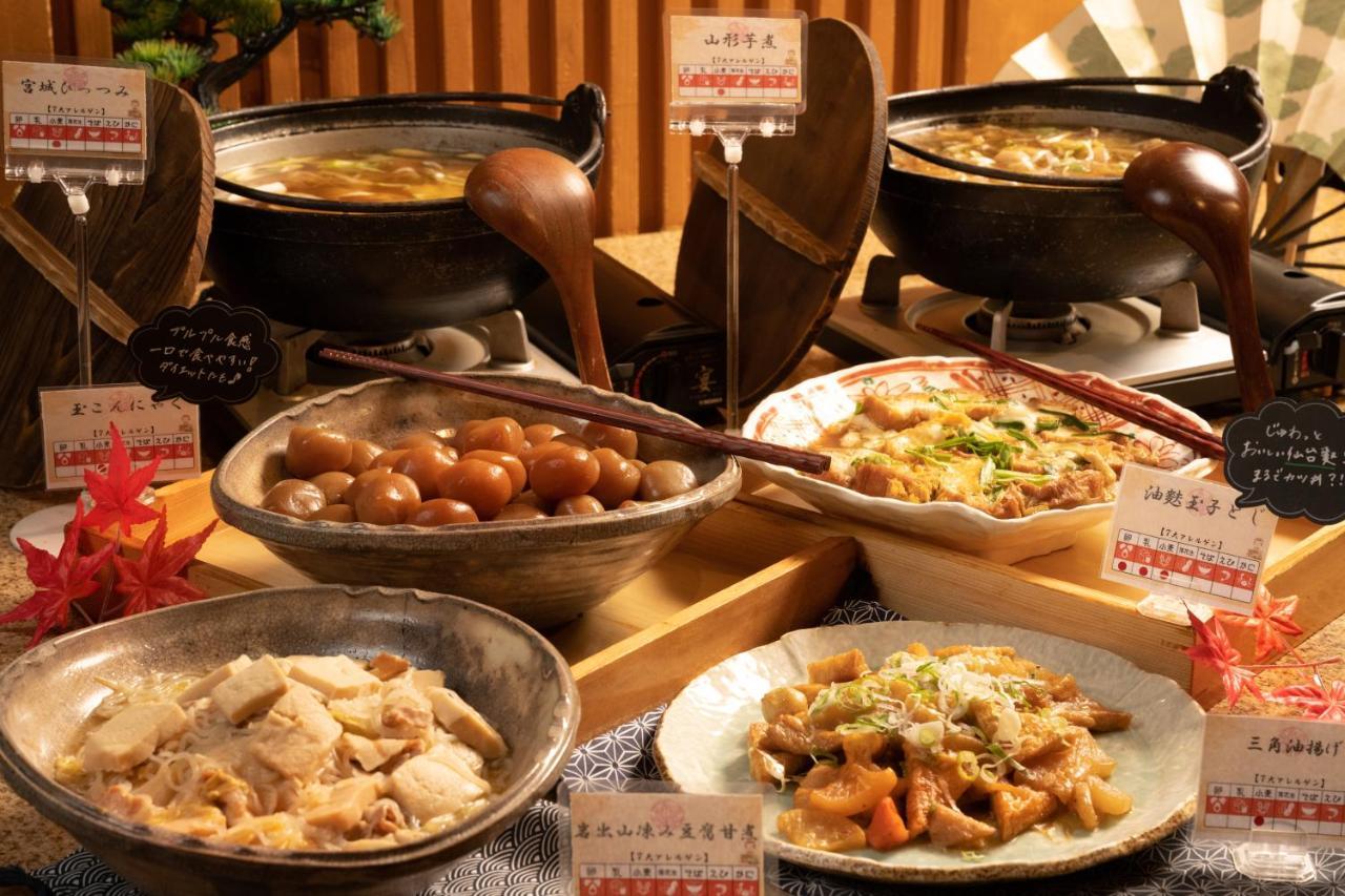 Yumoto Kissho Hotel Oszaki Kültér fotó