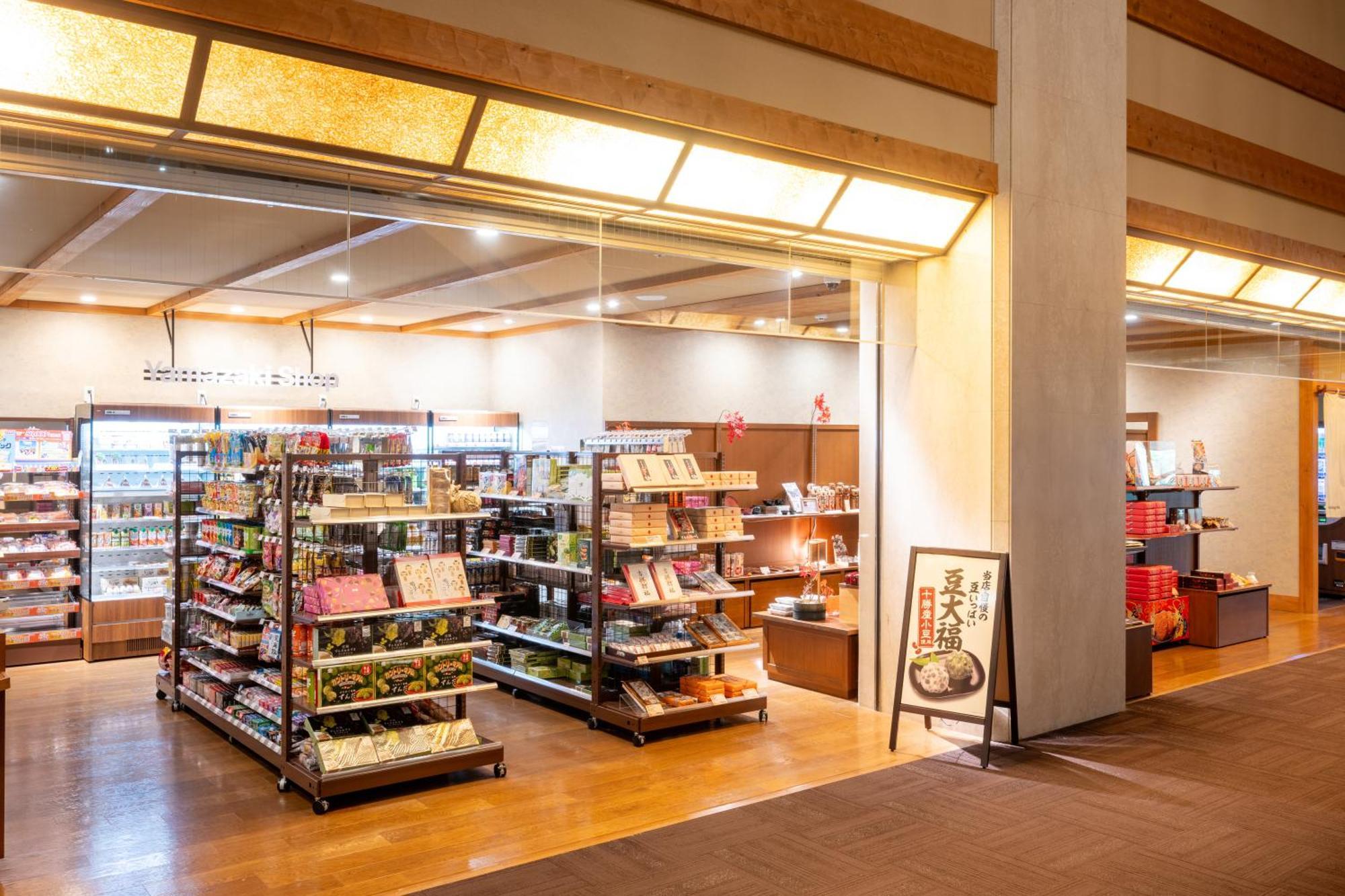 Yumoto Kissho Hotel Oszaki Kültér fotó