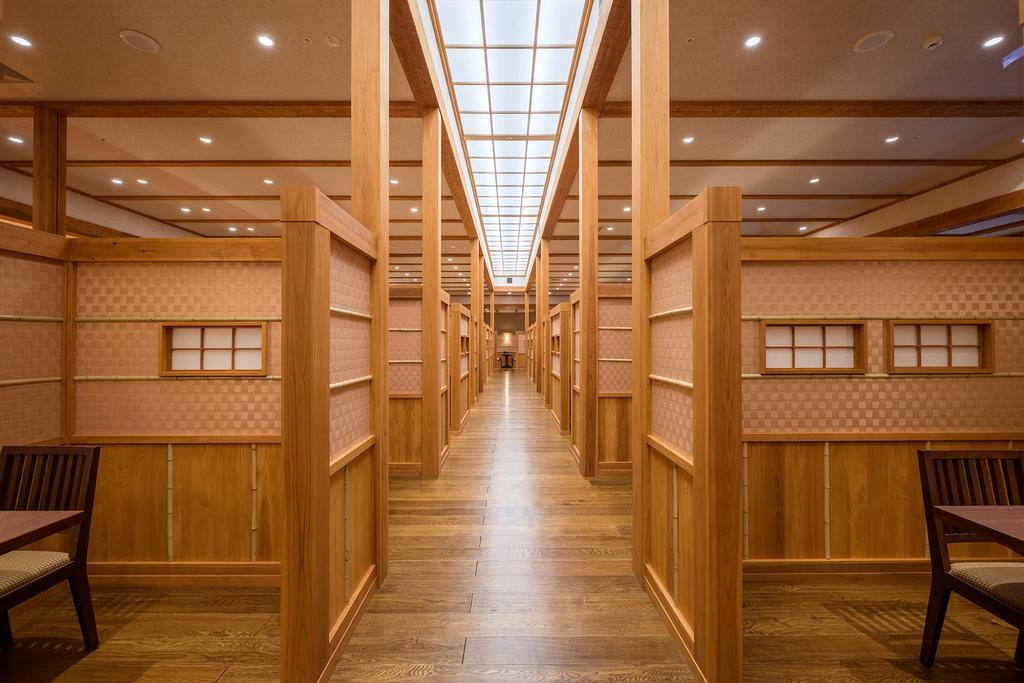 Yumoto Kissho Hotel Oszaki Kültér fotó