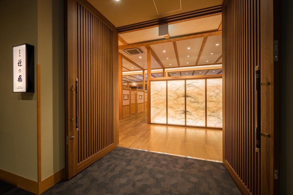 Yumoto Kissho Hotel Oszaki Kültér fotó